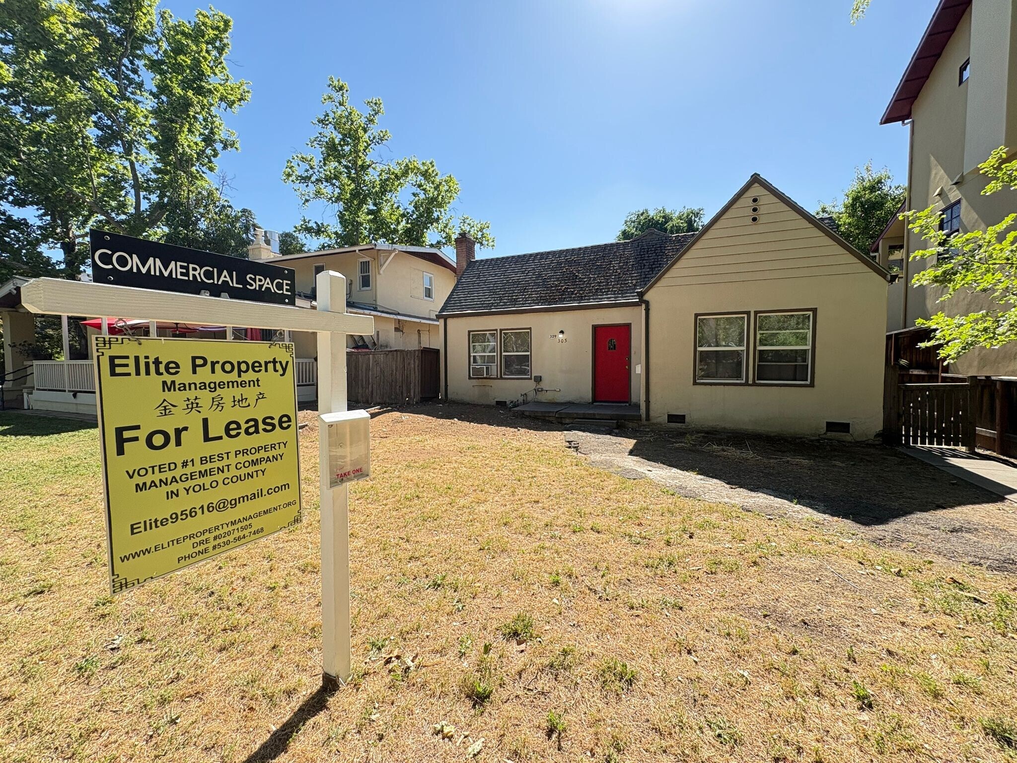 329 B St, Davis, CA à louer Photo de l’immeuble– Image 1 sur 11