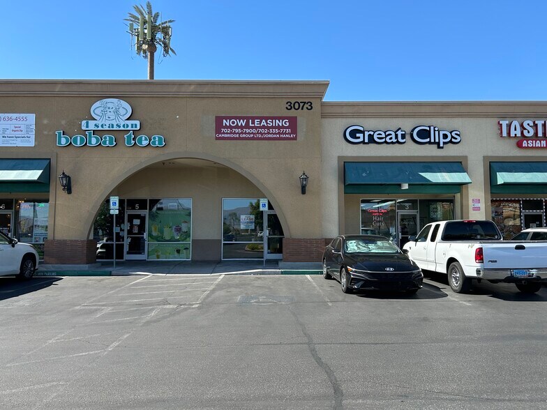 3073 W Craig Rd, North Las Vegas, NV à louer - Photo de l’immeuble – Image 2 sur 16