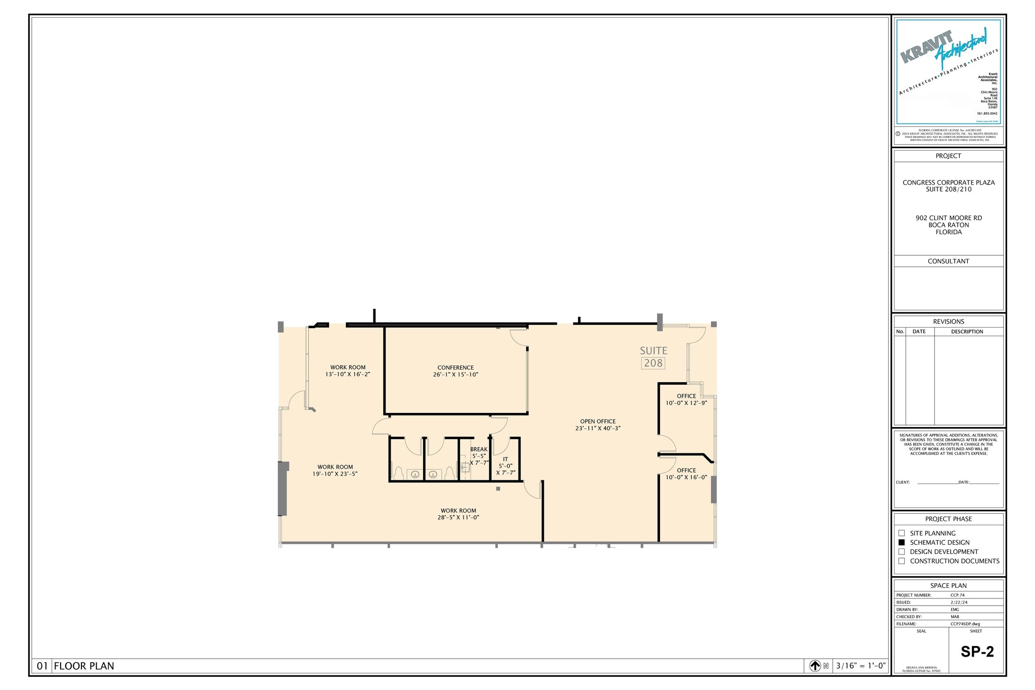 902 Clint Moore Rd, Boca Raton, FL à louer Plan d’étage– Image 1 sur 1
