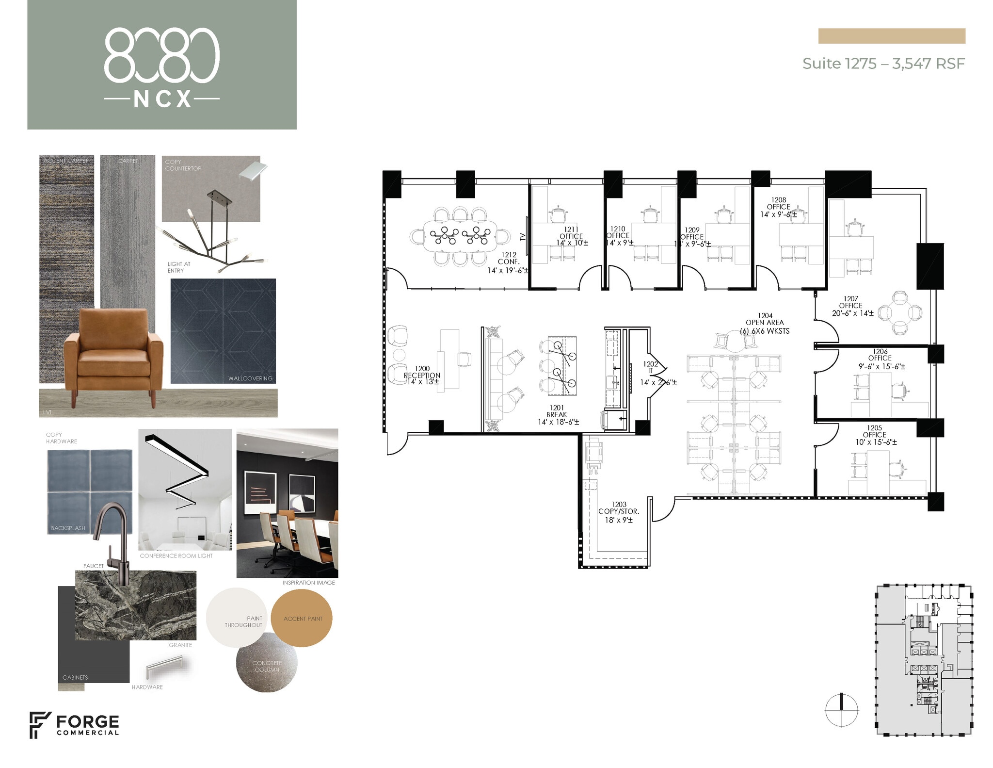 8080 N Central Expy, Dallas, TX à louer Plan d’étage– Image 1 sur 2