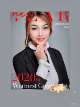 Chloe Chan