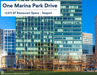 Plus de détails pour 1 Marina Park Dr, Boston, MA - Local commercial à louer