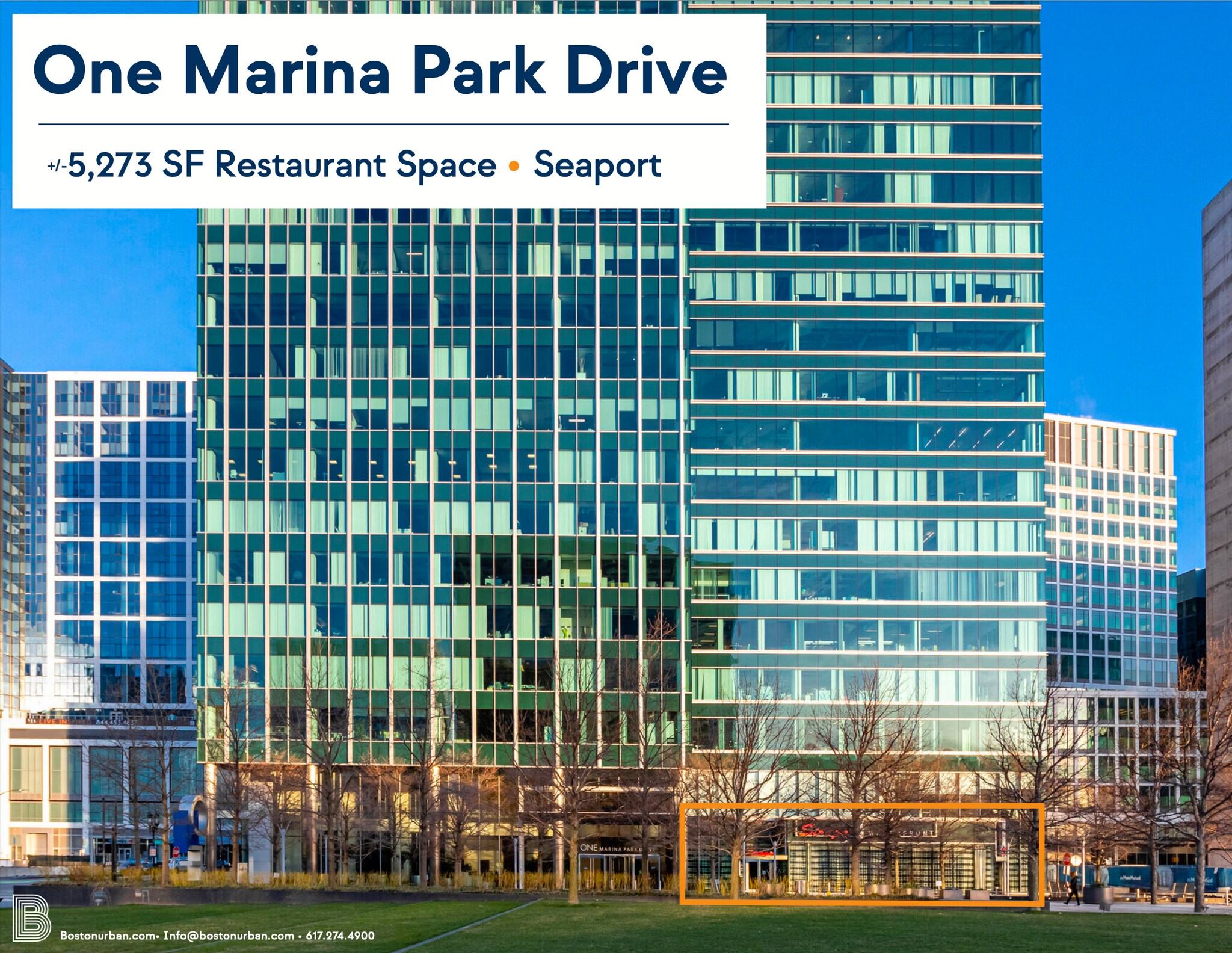 1 Marina Park Dr, Boston, MA à louer Photo de l’immeuble– Image 1 sur 5