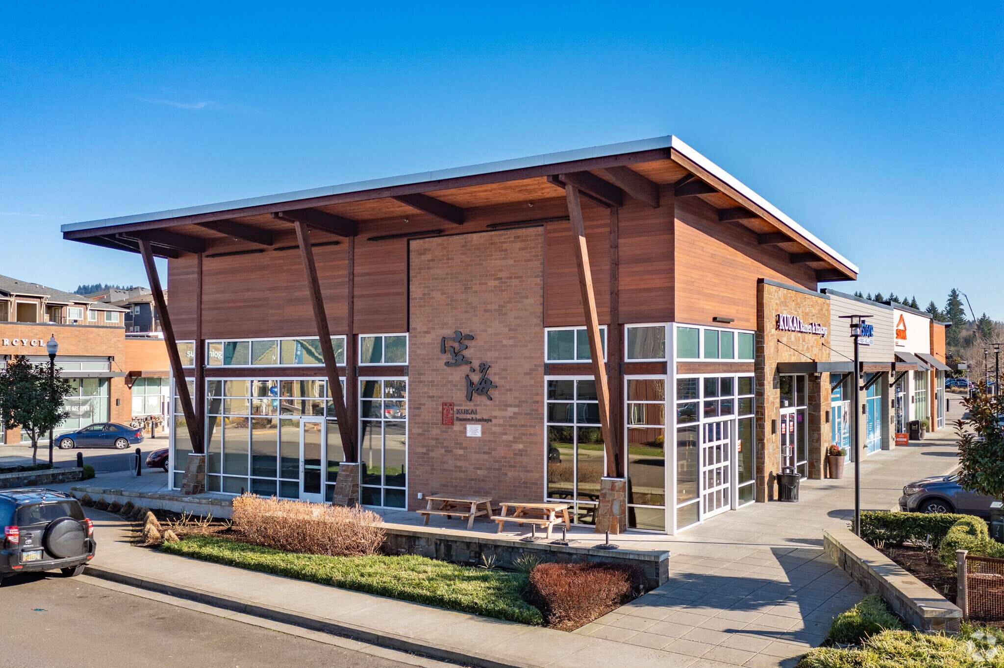 12043 NW Barnes Rd, Portland, OR à louer Photo principale– Image 1 sur 12