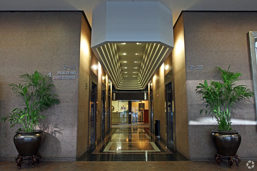 210 Park Ave, Oklahoma City, OK à louer - Hall d’entrée – Image 2 sur 10