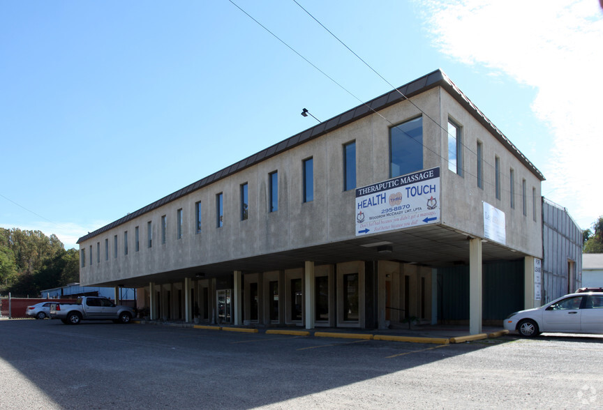 6250 Grand Central Ave, Parkersburg, WV à vendre - Photo principale – Image 1 sur 4