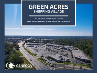 Plus de détails pour 1700-1880 Troup Hwy, Tyler, TX - Local commercial à louer