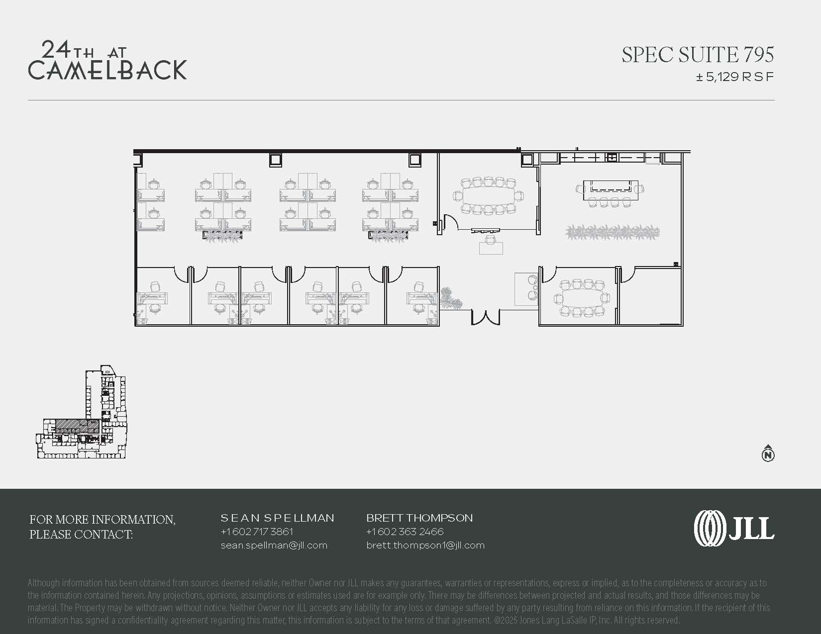 2375 E Camelback Rd, Phoenix, AZ à louer Plan d’étage– Image 1 sur 1