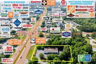 Plus de détails pour 9520 Independence Blvd, Matthews, NC - Local commercial à vendre