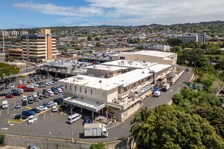 Plus de détails pour 99-115 Aiea Heights Dr, Aiea, HI - Local commercial à louer