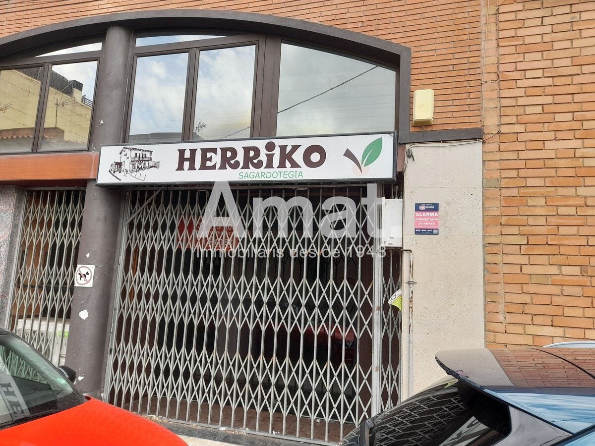 Sant Cugat del Vallès, BAR 08172 - Lot - -  - Photo intérieure - Image 1 of 12