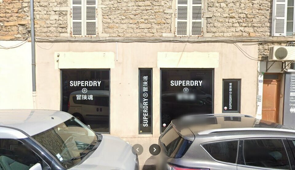 137 Rue Victor Hugo, Villefranche-sur-Saône à louer Photo de l’immeuble– Image 1 sur 4