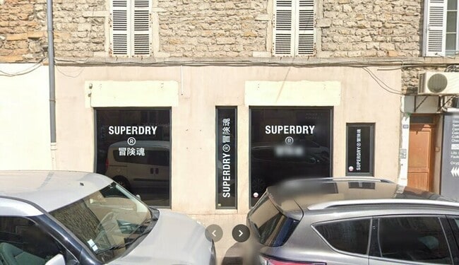 Plus de détails pour 137 Rue Victor Hugo, Villefranche-sur-Saône - Local commercial à louer