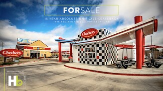 Plus de détails pour 1498 Red Wolf Blvd, Jonesboro, AR - Local commercial à vendre