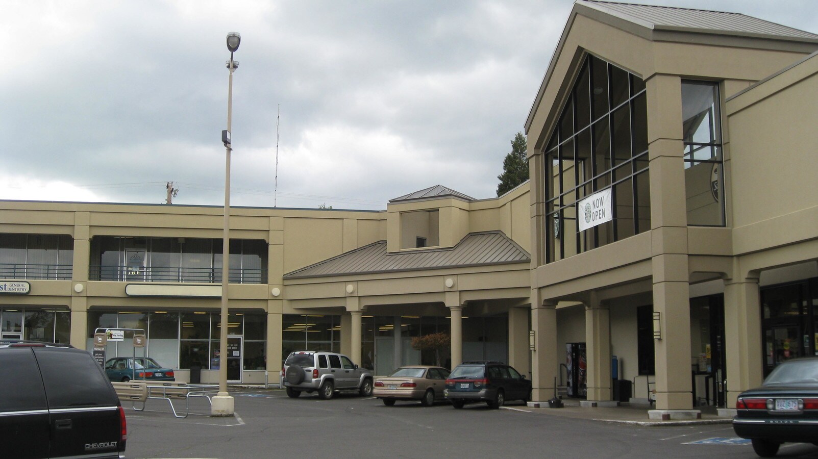 View Photo