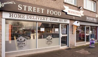 Plus de détails pour 61-63 Westwood Rd, Newmains - Local commercial à louer