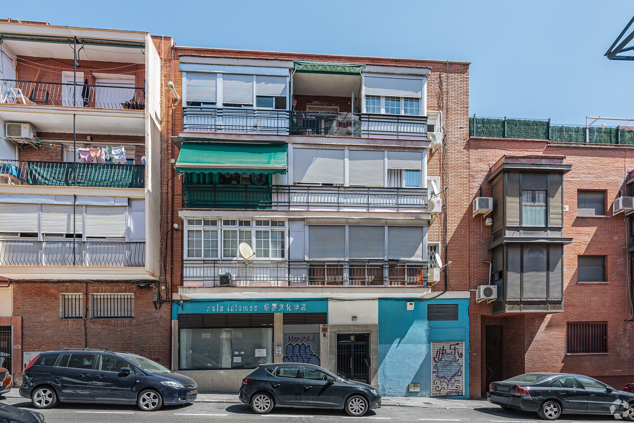 Calle Francisco Guzmán, 9, Madrid, Madrid à vendre Photo principale– Image 1 sur 1