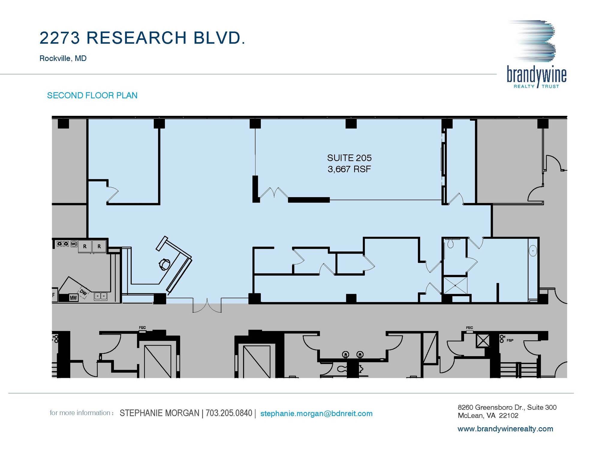 2273 Research Blvd, Rockville, MD à louer Plan d’étage– Image 1 sur 1