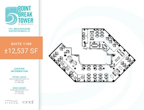 17011 Beach Blvd, Huntington Beach, CA à louer Plan d’étage– Image 1 sur 1