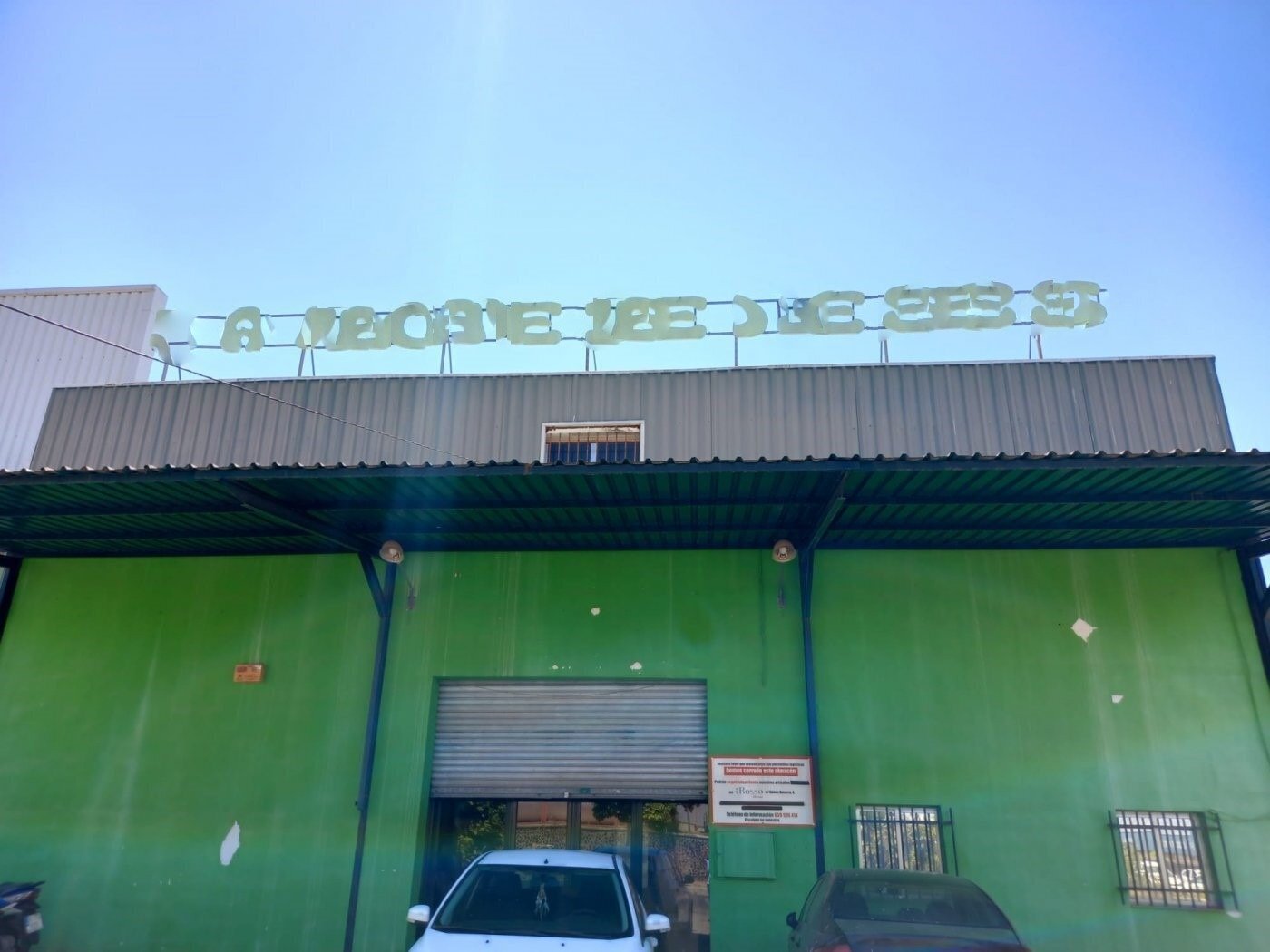 Industriel/Logistique dans Cáceres, Cáceres à vendre Photo de l’immeuble– Image 1 sur 13