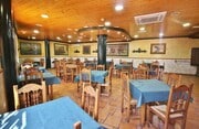 Espacio interior