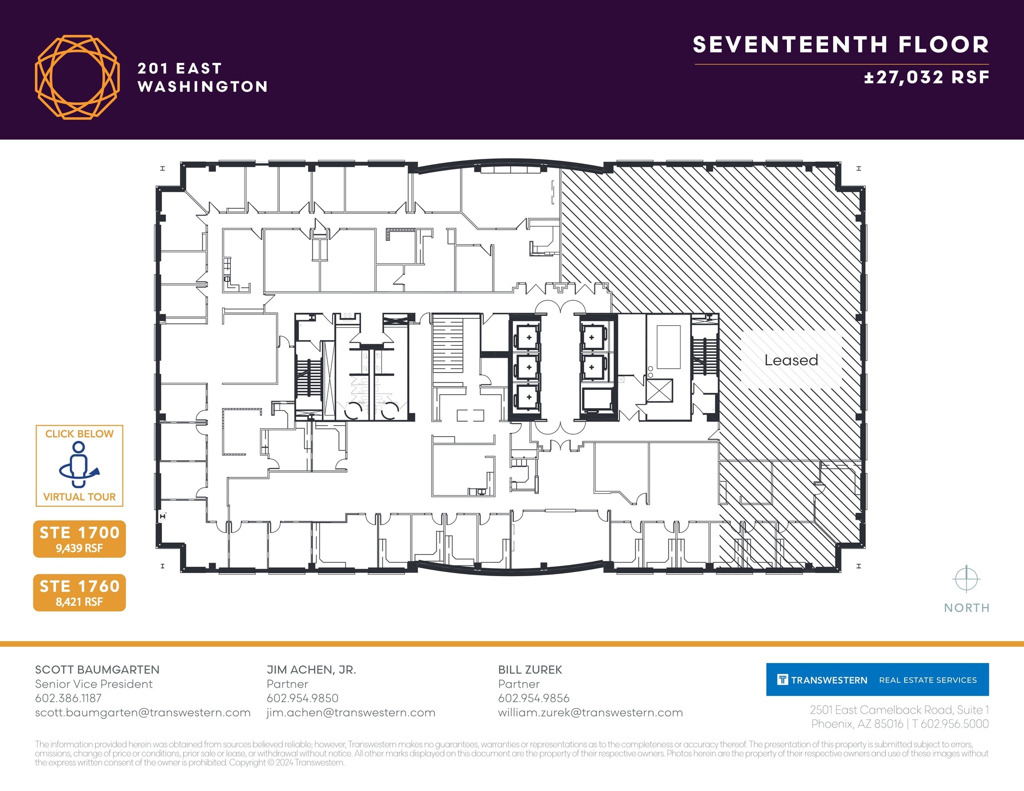 201 E Washington St, Phoenix, AZ à louer Plan de site– Image 1 sur 1