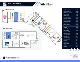 Plus de détails pour 13700-13768 N 83rd Ave, Maple Grove, MN - Local commercial à louer