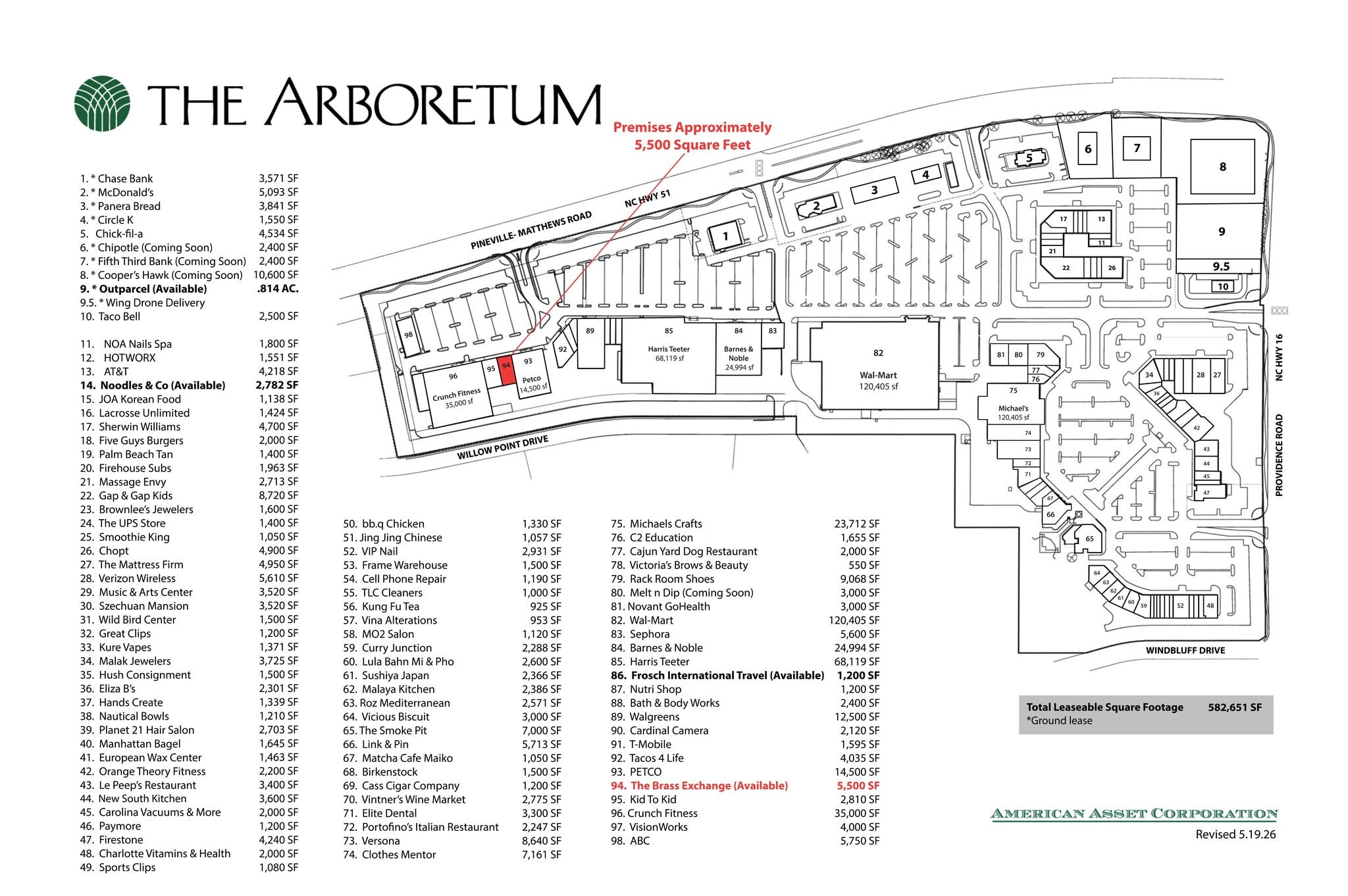 3333-3351 Pineville Matthews Rd, Charlotte, NC à louer Plan de site– Image 1 sur 1