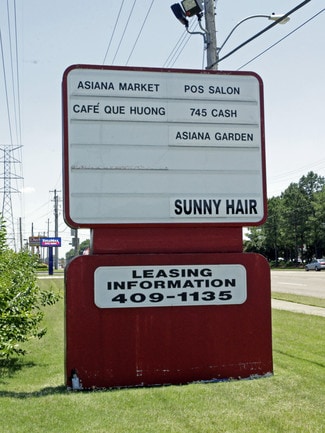 Plus de détails pour 5940-5992 Mt Moriah Rd, Memphis, TN - Local commercial à louer