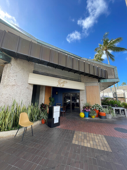 377 Keahole St, Honolulu, HI à louer - Photo de l’immeuble – Image 1 sur 17