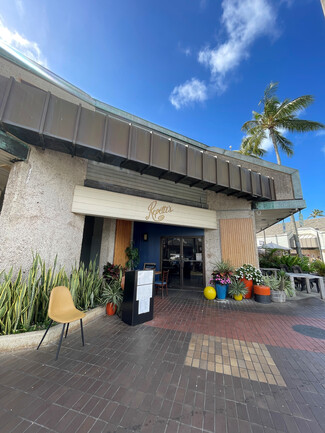 Plus de détails pour 377 Keahole St, Honolulu, HI - Local commercial à louer