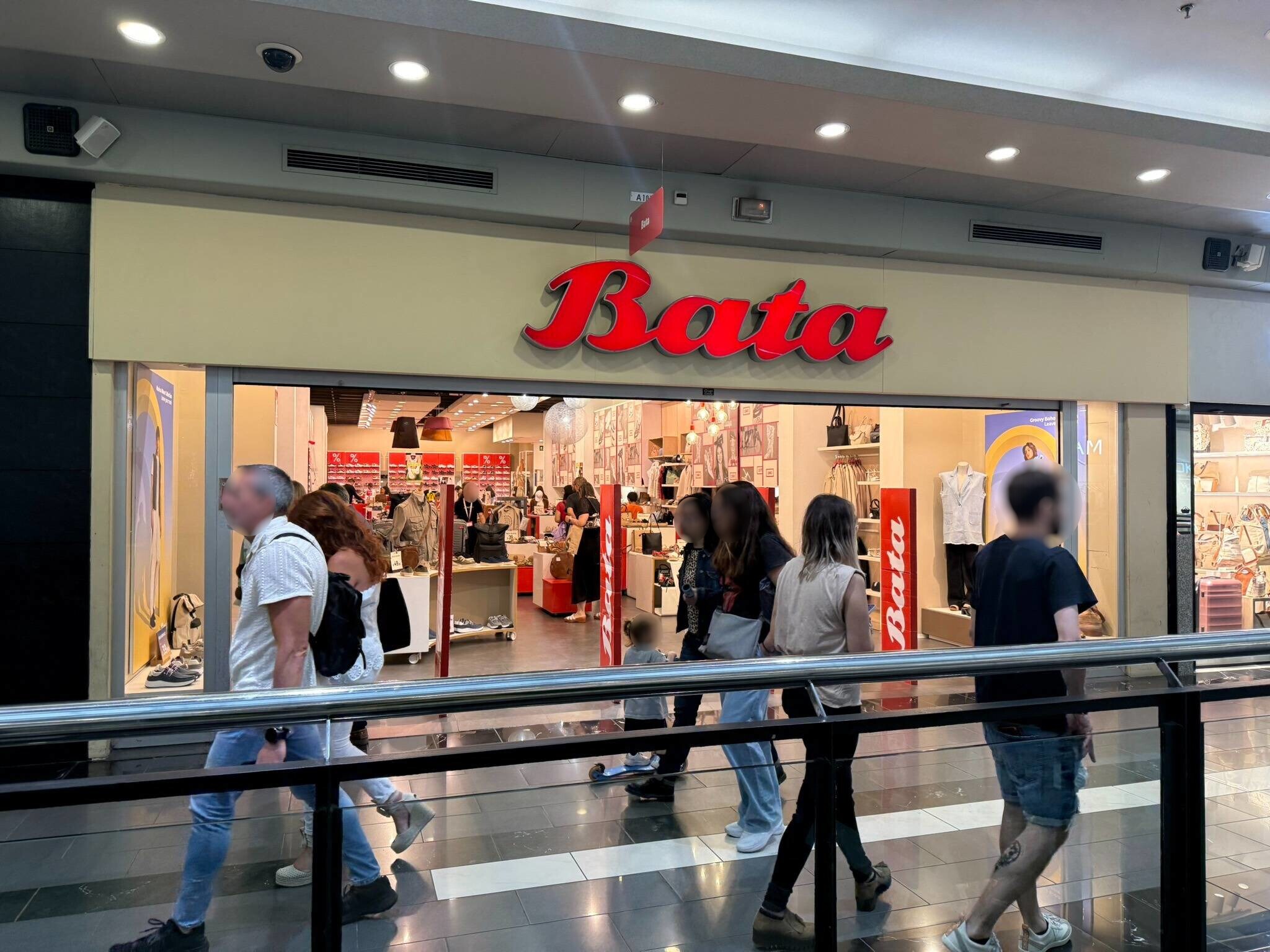 Local commercial dans Barberà del Vallès, Barcelona à louer Photo intérieure– Image 1 sur 12