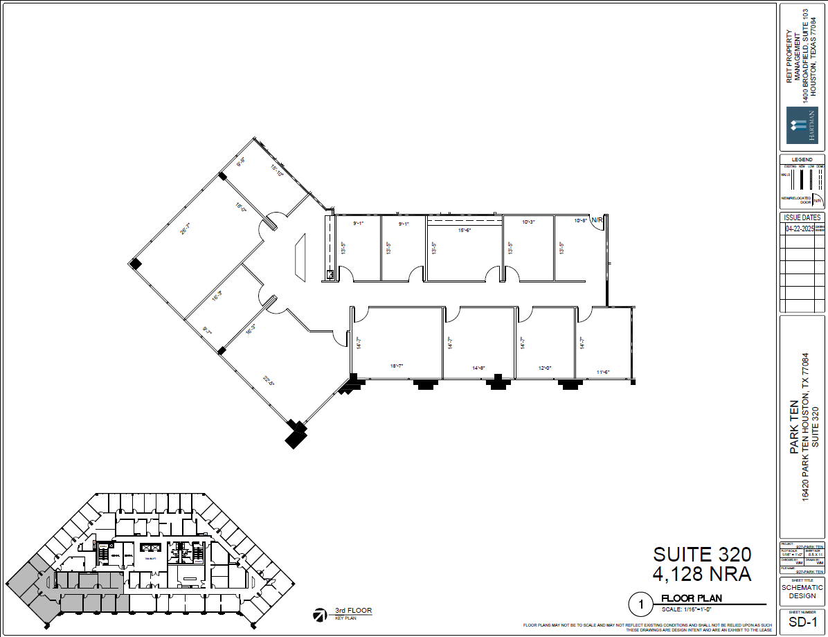 16420 Park Ten Place Dr, Houston, TX à louer Photo intérieure– Image 1 sur 1