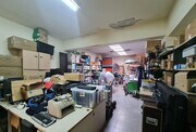 interior local