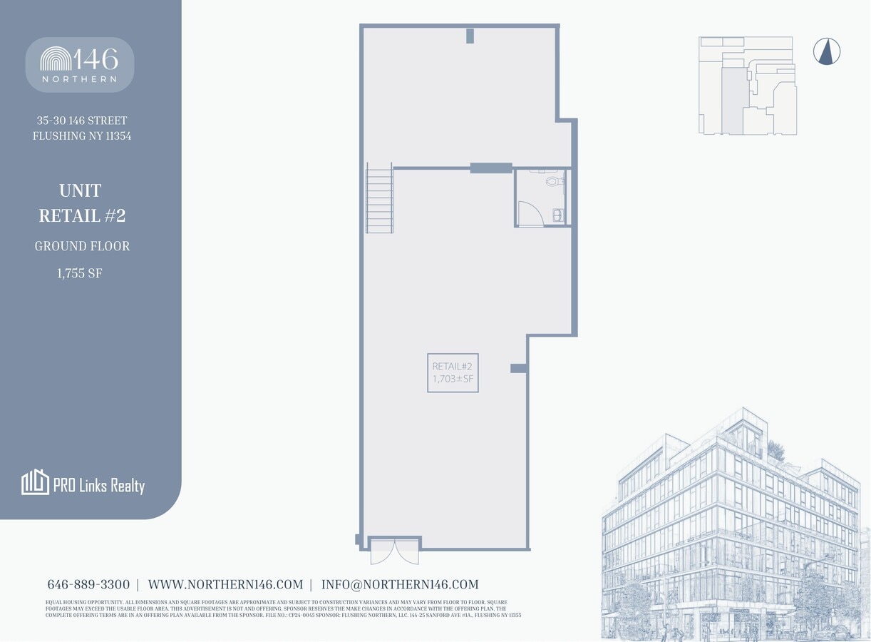 35-30 146th Street, Flushing, NY 11354 - Lot Store 2 - - Photo intérieure - Image 1 of 1
