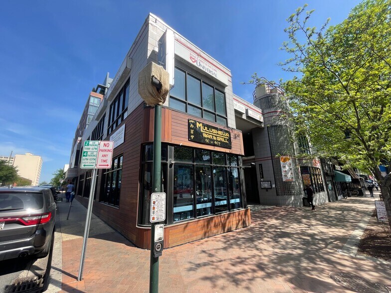 8241 Georgia Ave, Silver Spring, MD à vendre - Photo de l’immeuble – Image 1 sur 10