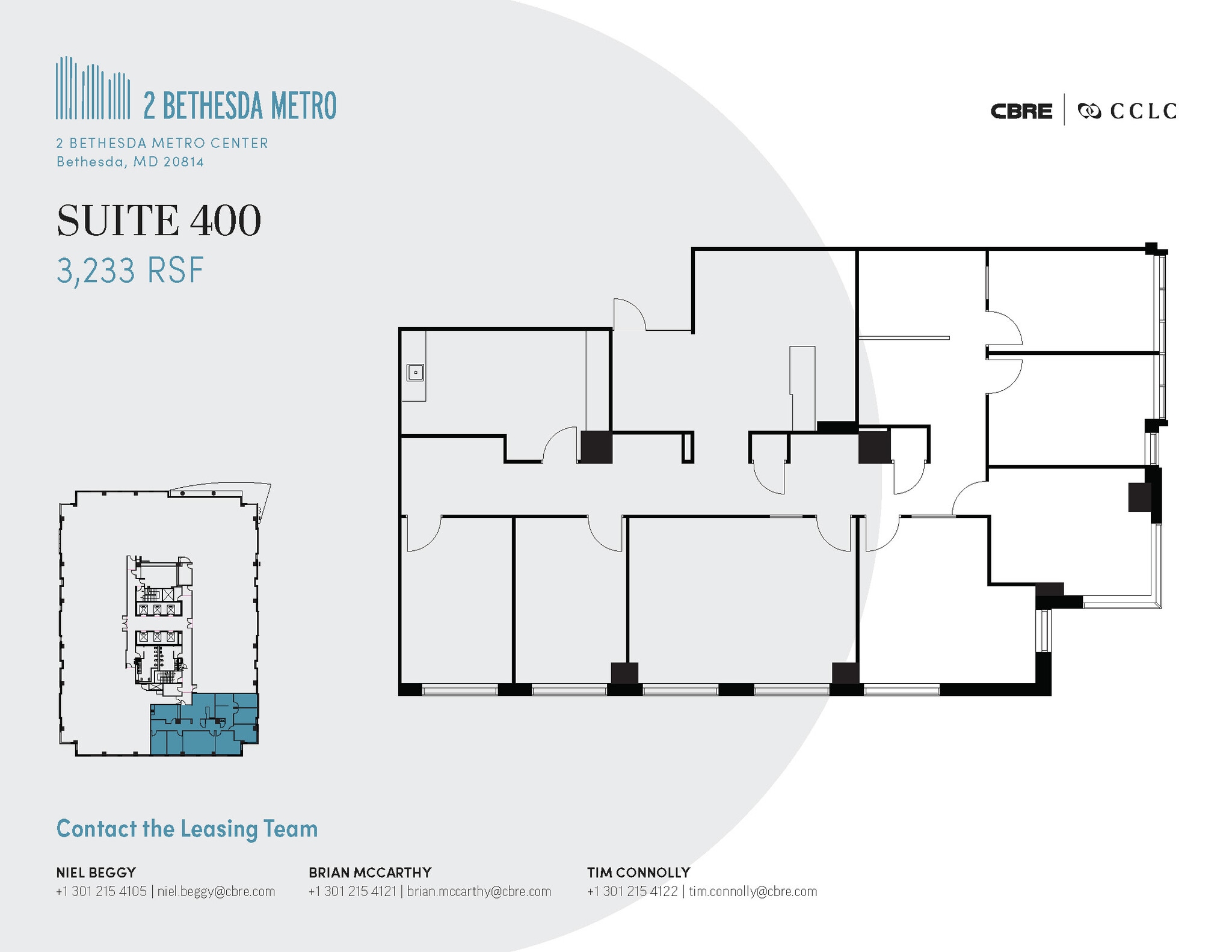 2 Bethesda Metro Ctr, Bethesda, MD à louer Plan d’étage– Image 1 sur 3