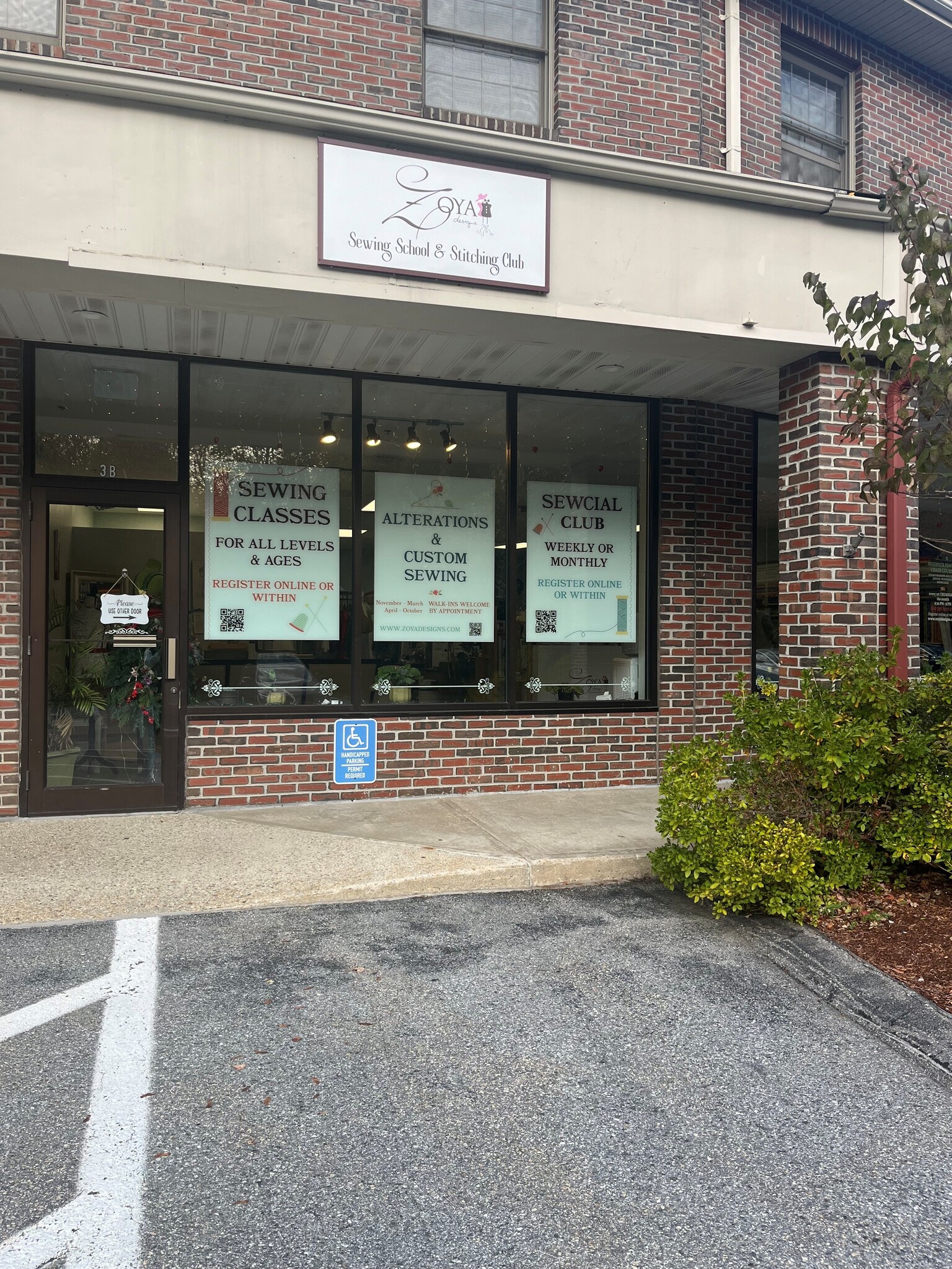 200 Great Rd, Bedford, MA à louer Photo intérieure– Image 1 sur 4