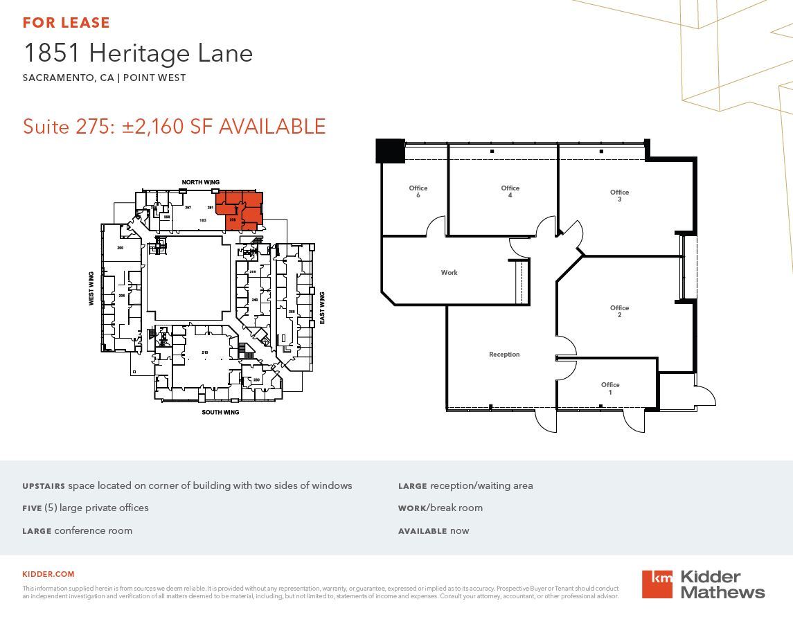 1851 Heritage Ln, Sacramento, CA à louer Plan d’étage– Image 1 sur 1