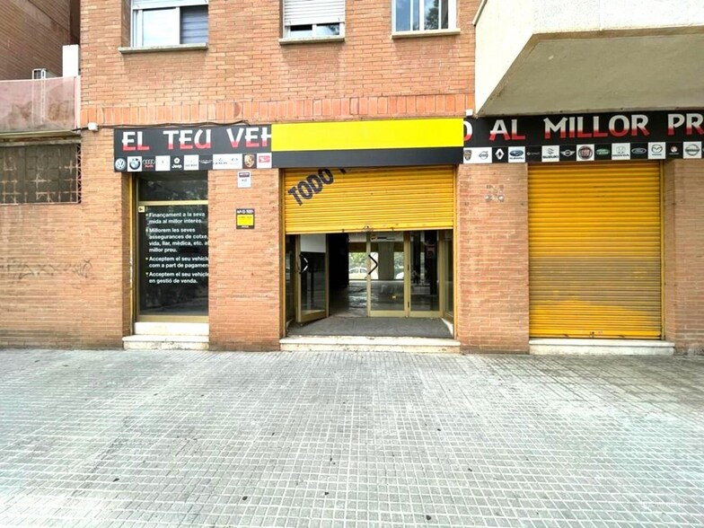 View Photo