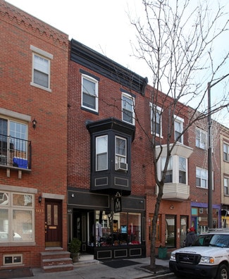 Plus de détails pour 1615 E Passyunk Ave, Philadelphia, PA - Local commercial à louer