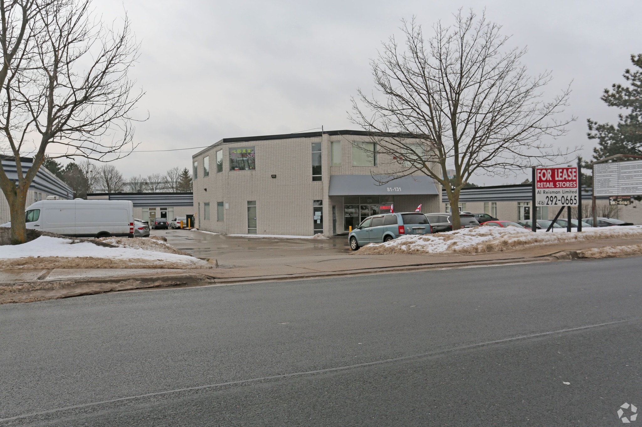 81-131 Telson Rd, Markham, ON à louer Photo principale– Image 1 sur 9