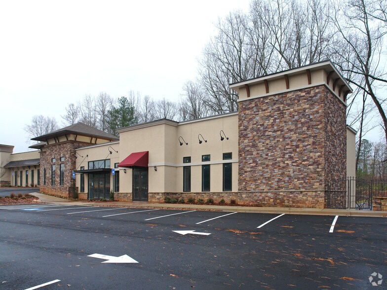 6375 McGinnis Ferry Rd, Johns Creek, GA à vendre - Photo de l’immeuble – Image 2 sur 7