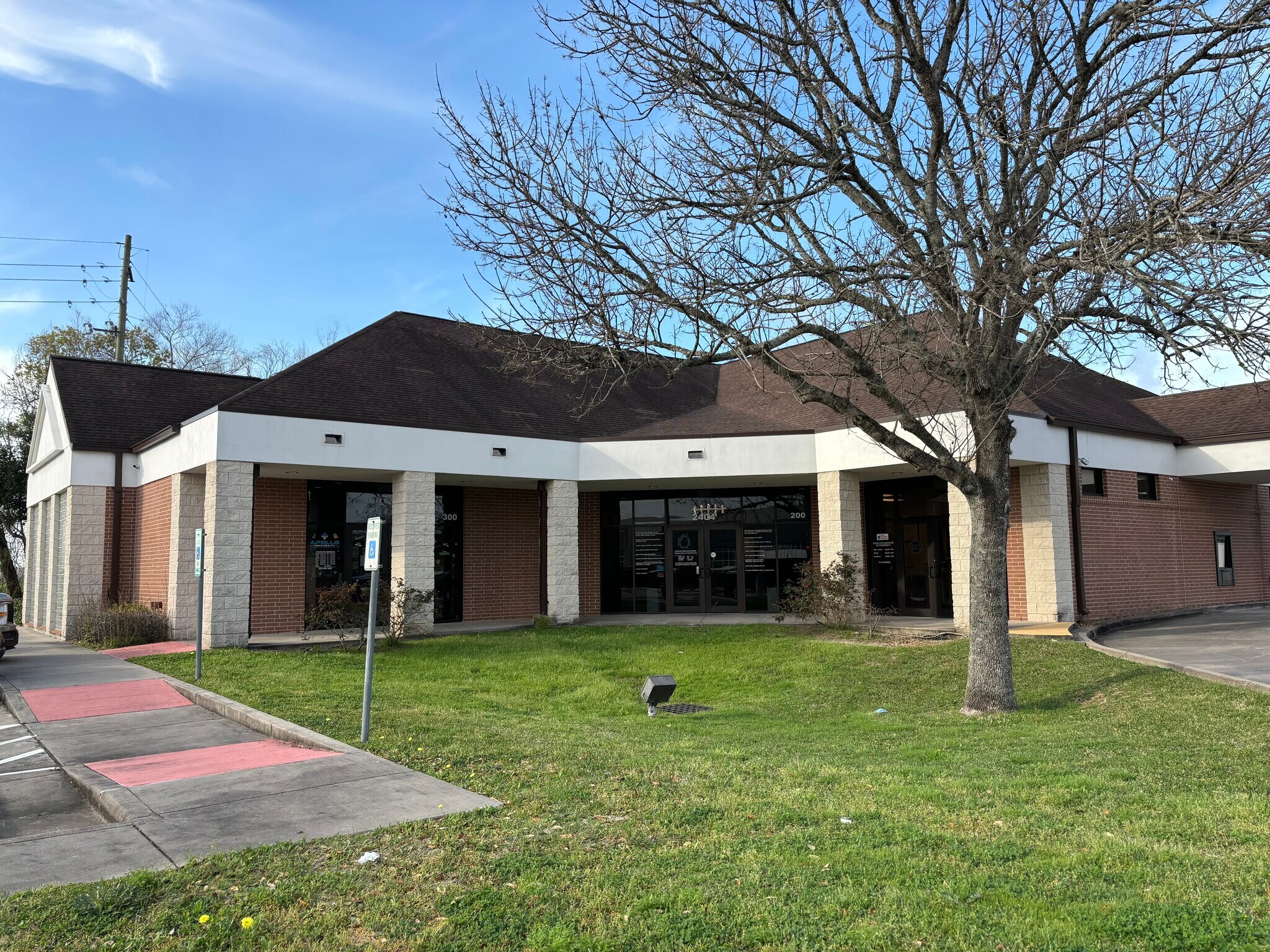 2404 Smith Ranch Rd, Pearland, TX à louer Photo de l’immeuble– Image 1 sur 8