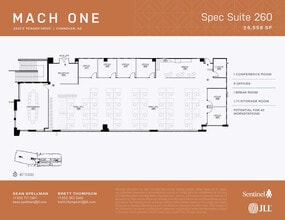 2222 E Yeager Dr, Chandler, AZ à louer Plan d’étage– Image 1 sur 1