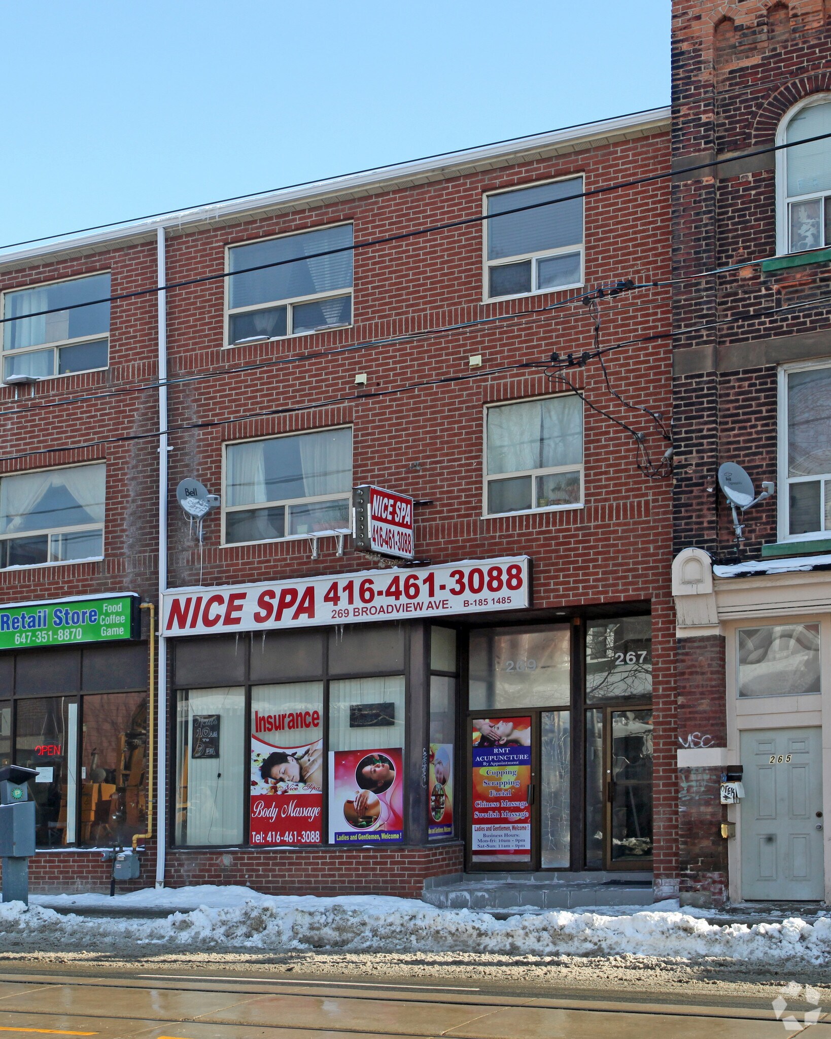 267-269 Broadview Ave, Toronto, ON à louer Photo principale– Image 1 sur 4