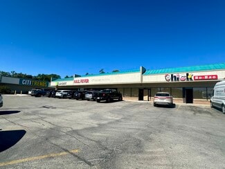 Plus de détails pour 7402-7456 N 30th St, Omaha, NE - Local commercial à louer