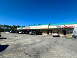 Plus de détails pour 7402-7456 N 30th St, Omaha, NE - Local commercial à louer