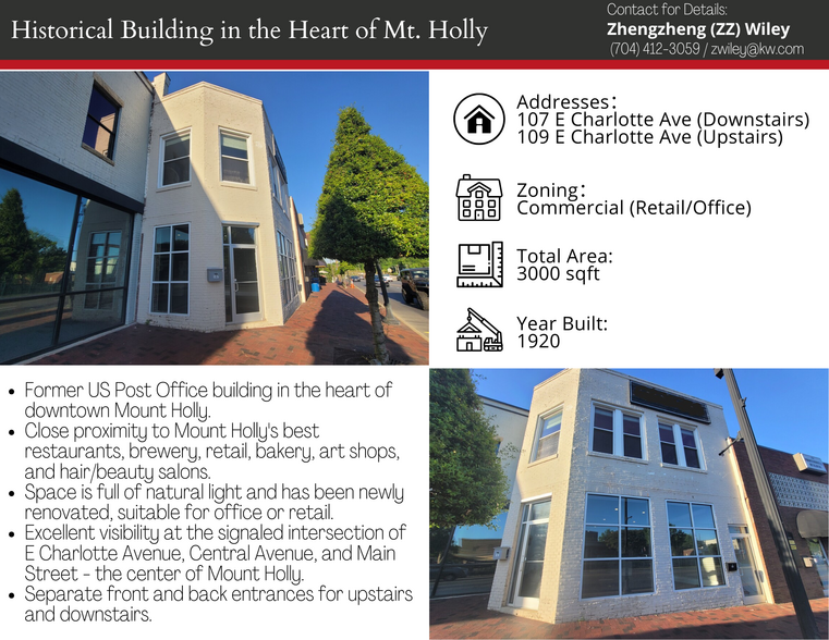 107-109 E Charlotte Ave, Mount Holly, NC à louer - Photo de l’immeuble – Image 2 sur 15