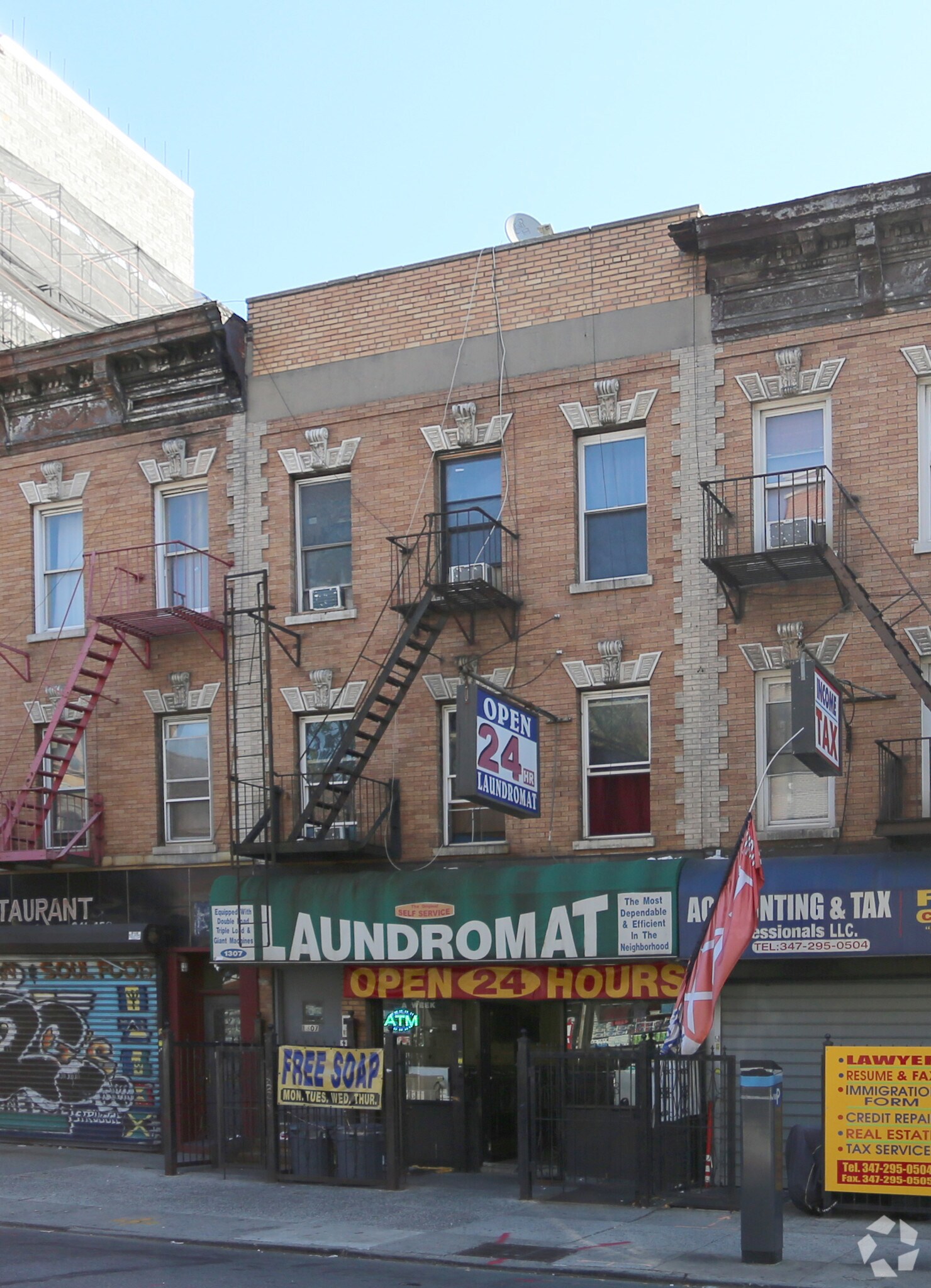 1307 Nostrand Ave, Brooklyn, NY à louer Photo principale– Image 1 sur 9